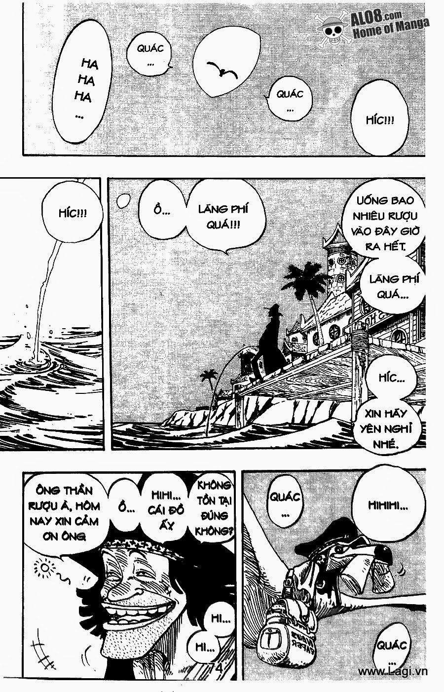 One Piece Tập 232 - Trang 2
