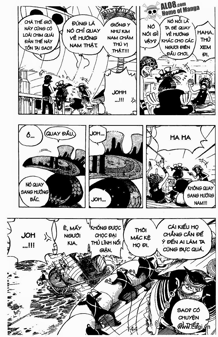 One Piece Tập 235 - Trang 12