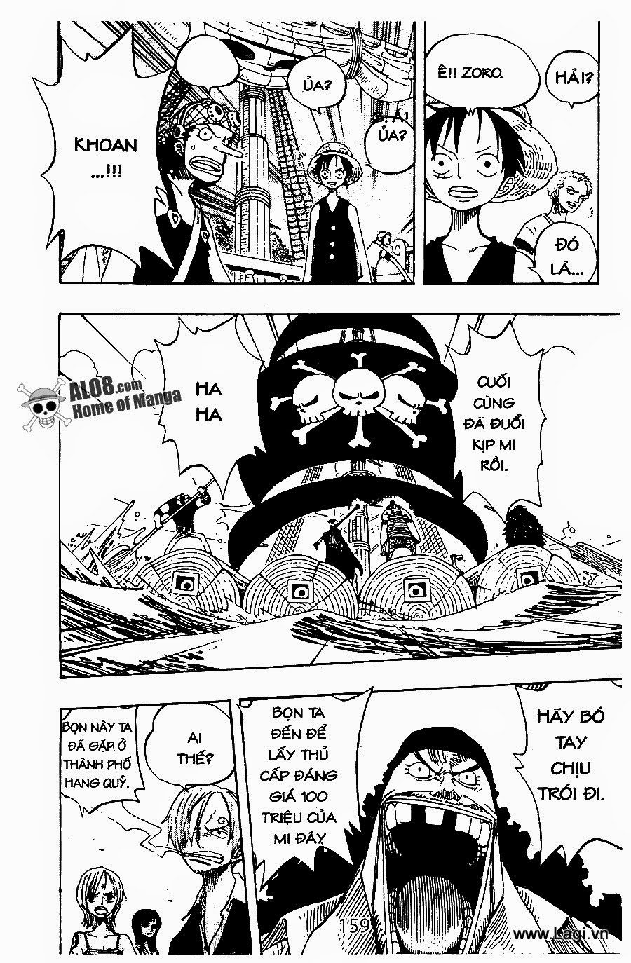 One Piece Tập 236 - Trang 7