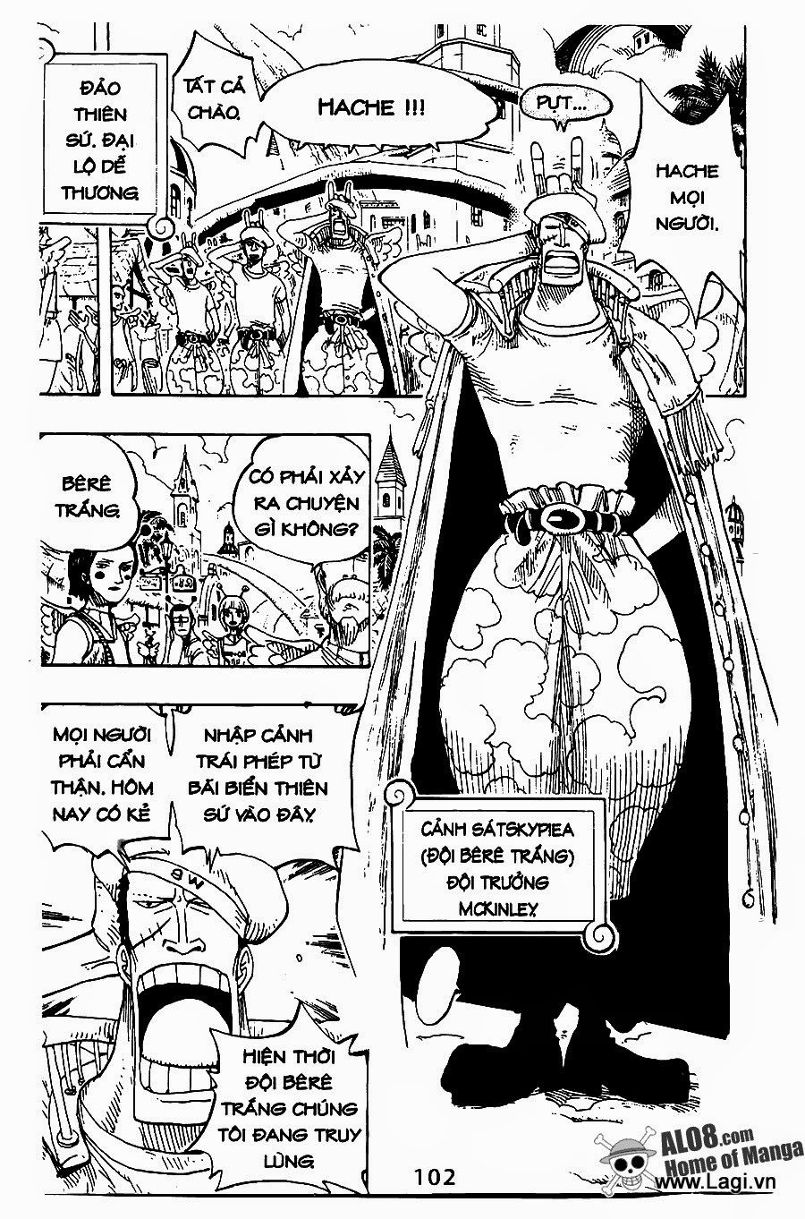 One Piece Tập 241 - Trang 15