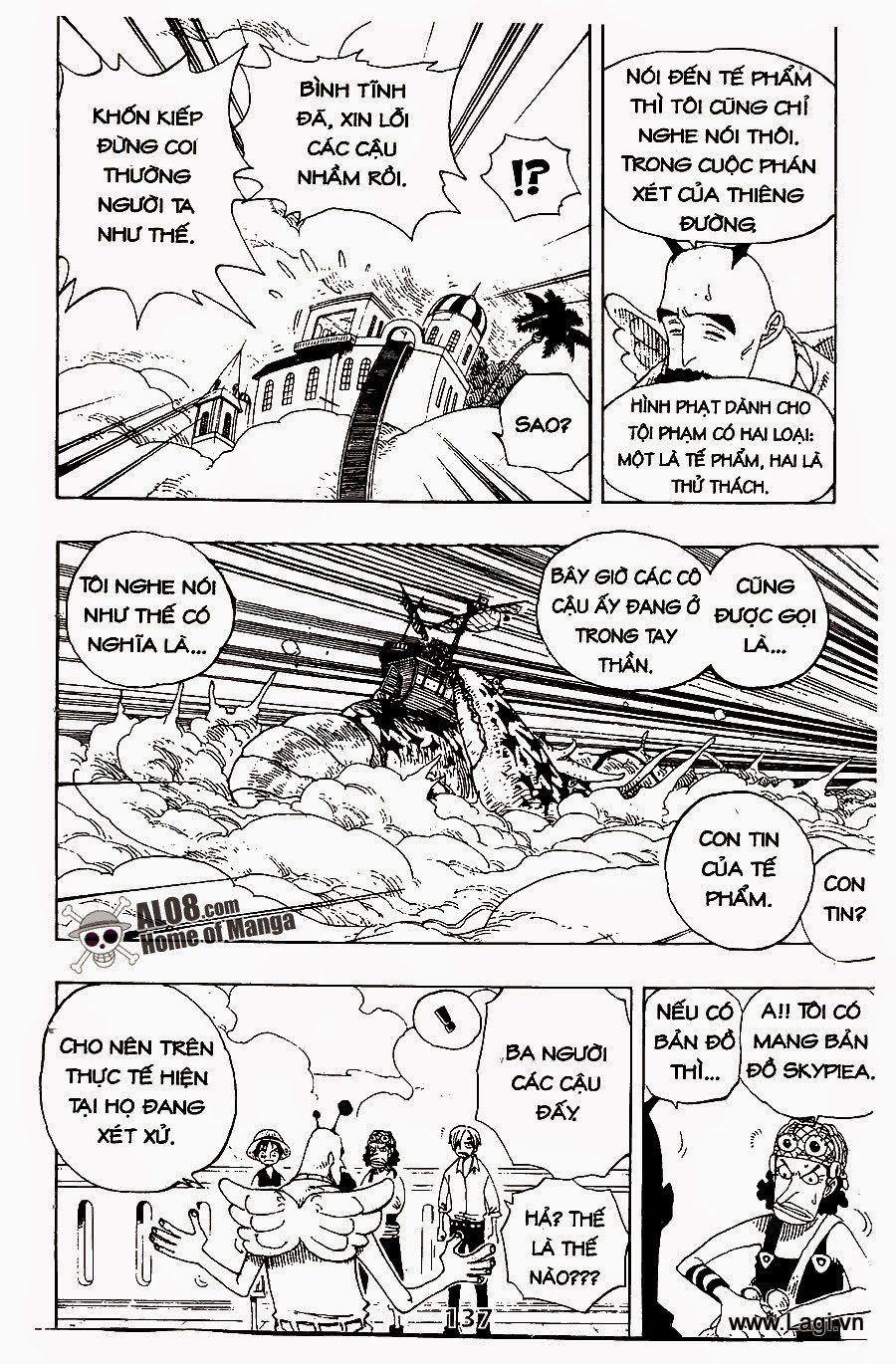 One Piece Tập 243 - Trang 15