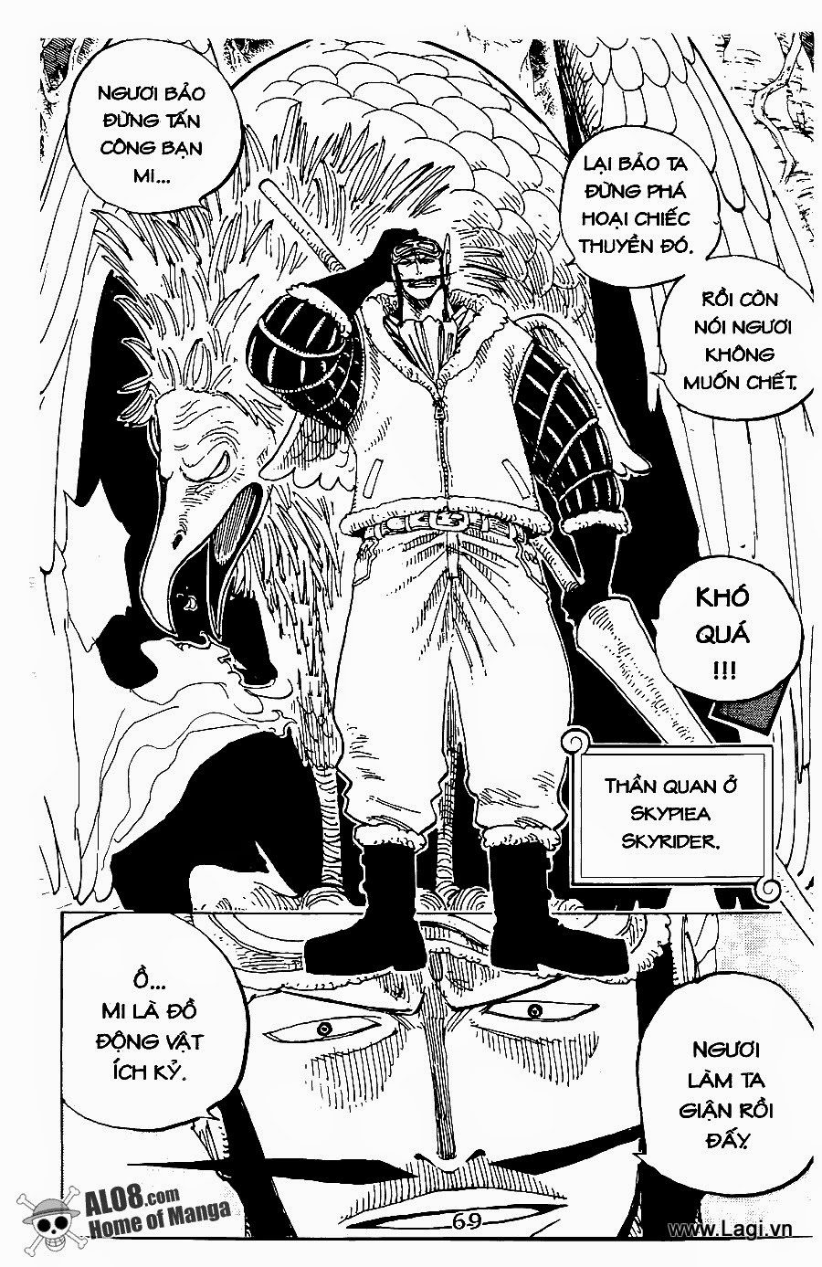 One Piece Tập 248 - Trang 11