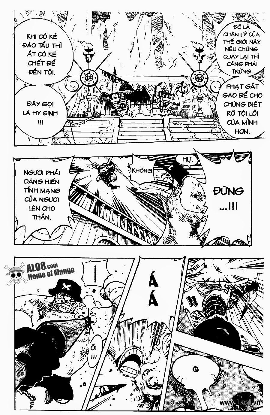 One Piece Tập 248 - Trang 15