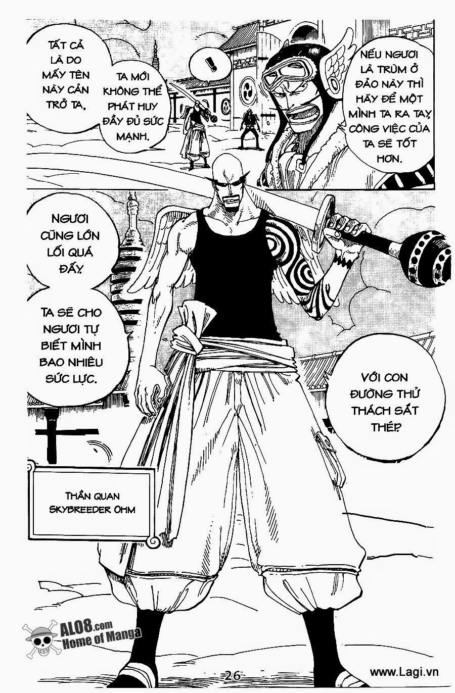 One Piece Tập 254 - Trang 7