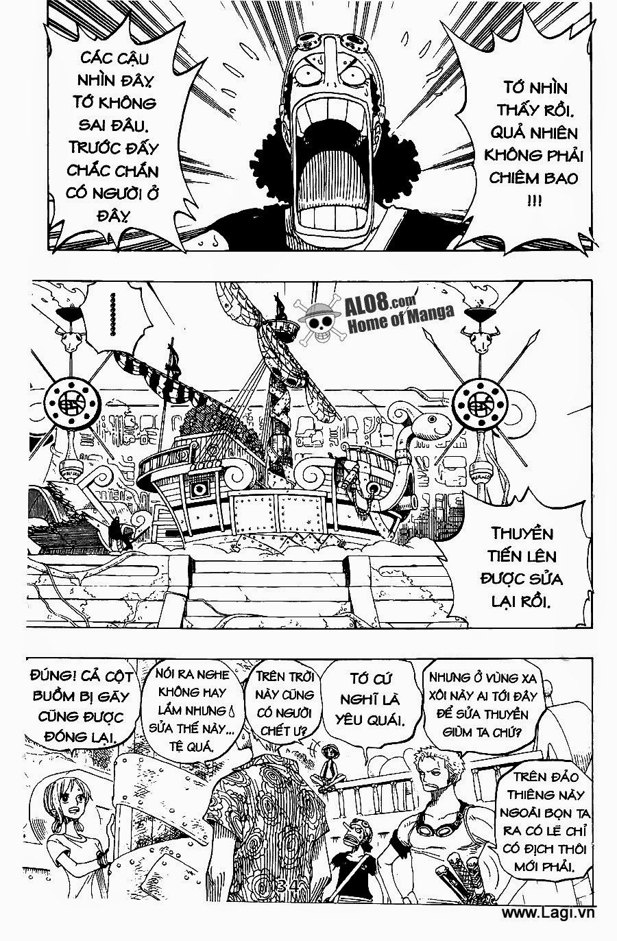 One Piece Tập 254 - Trang 13