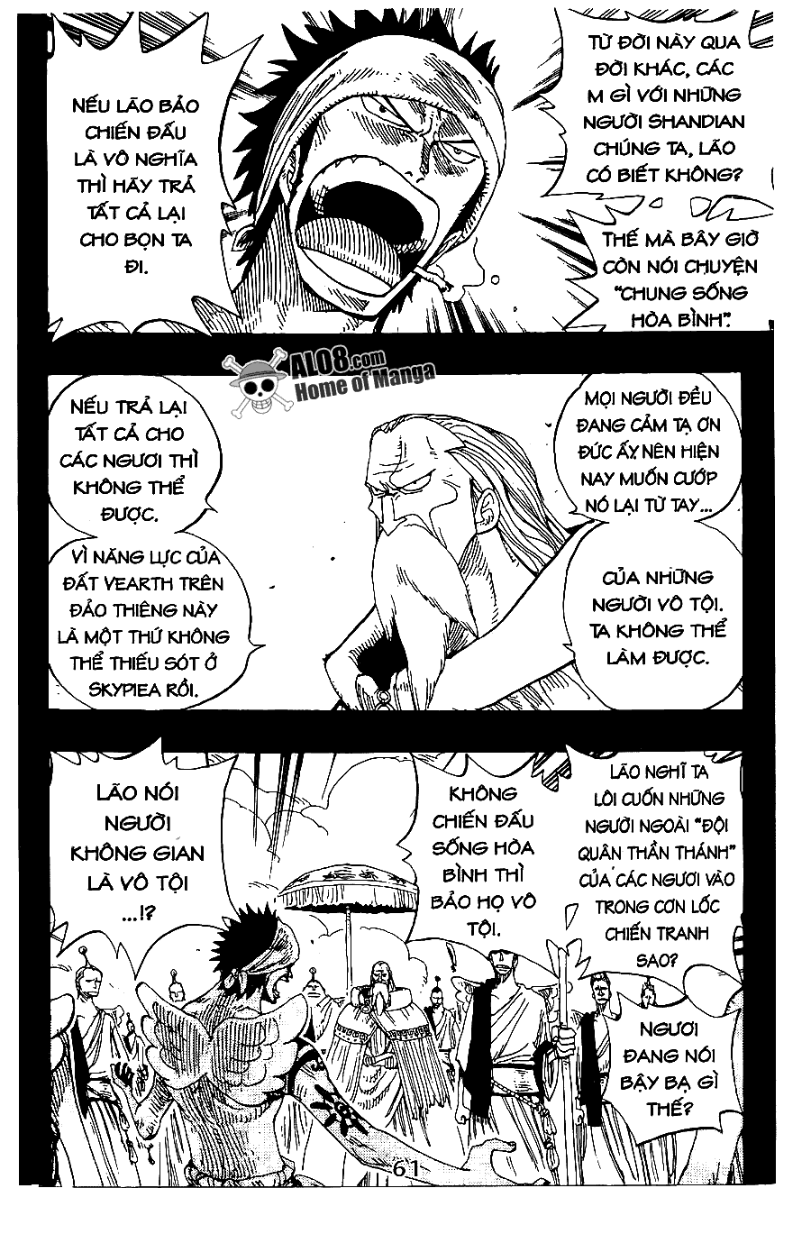 One Piece Tập 256 - Trang 3
