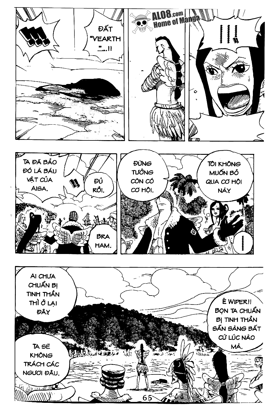 One Piece Tập 256 - Trang 7