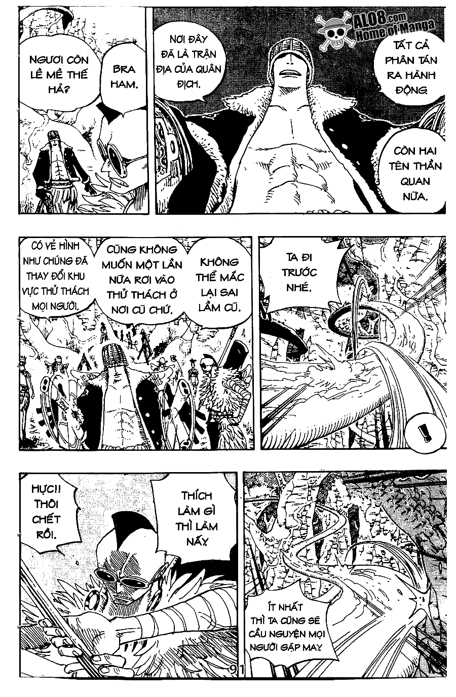 One Piece Tập 257 - Trang 13