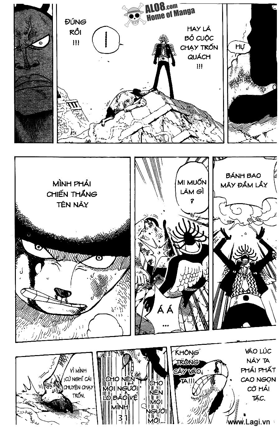 One Piece Tập 262 - Trang 15