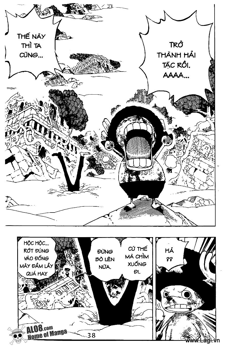 One Piece Tập 263 - Trang 1