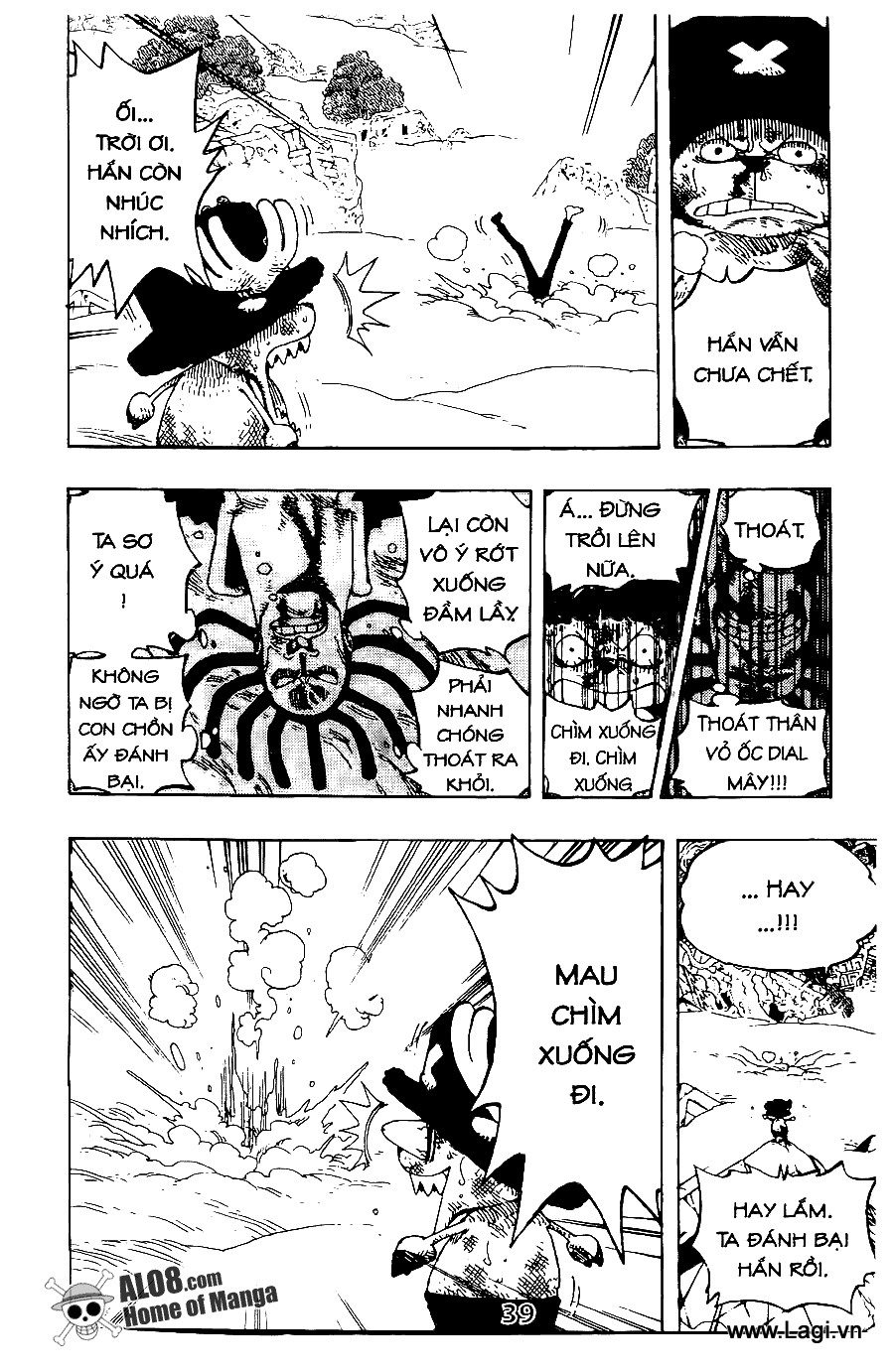 One Piece Tập 263 - Trang 2