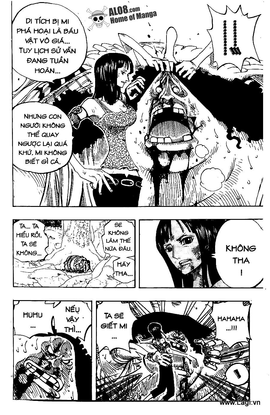 One Piece Tập 265 - Trang 15