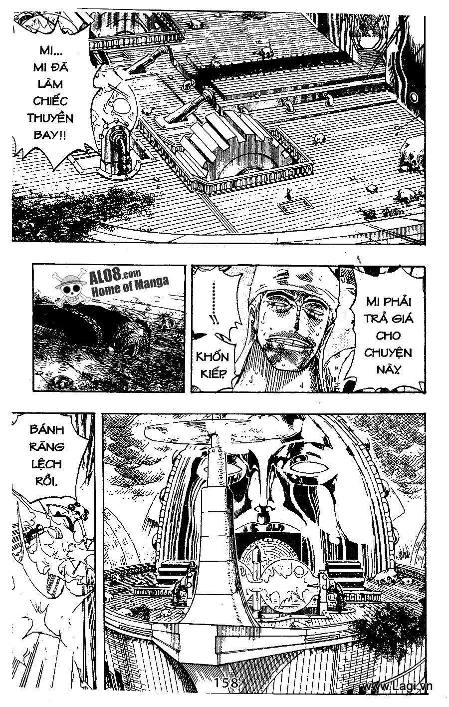 One Piece Tập 284 - Trang 17