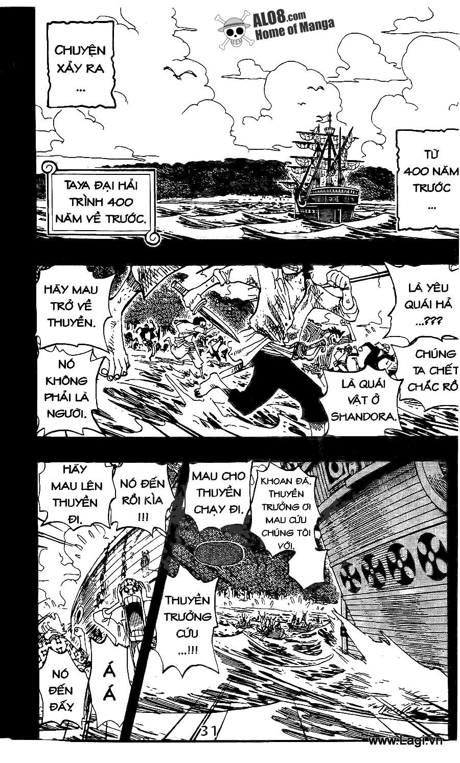 One Piece Tập 286 - Trang 11