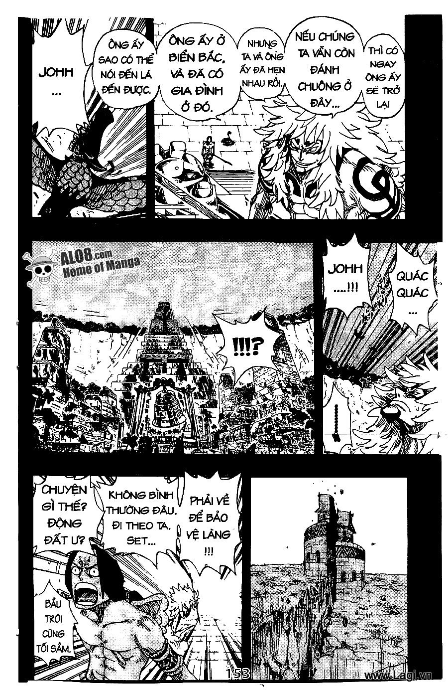 One Piece Tập 292 - Trang 12