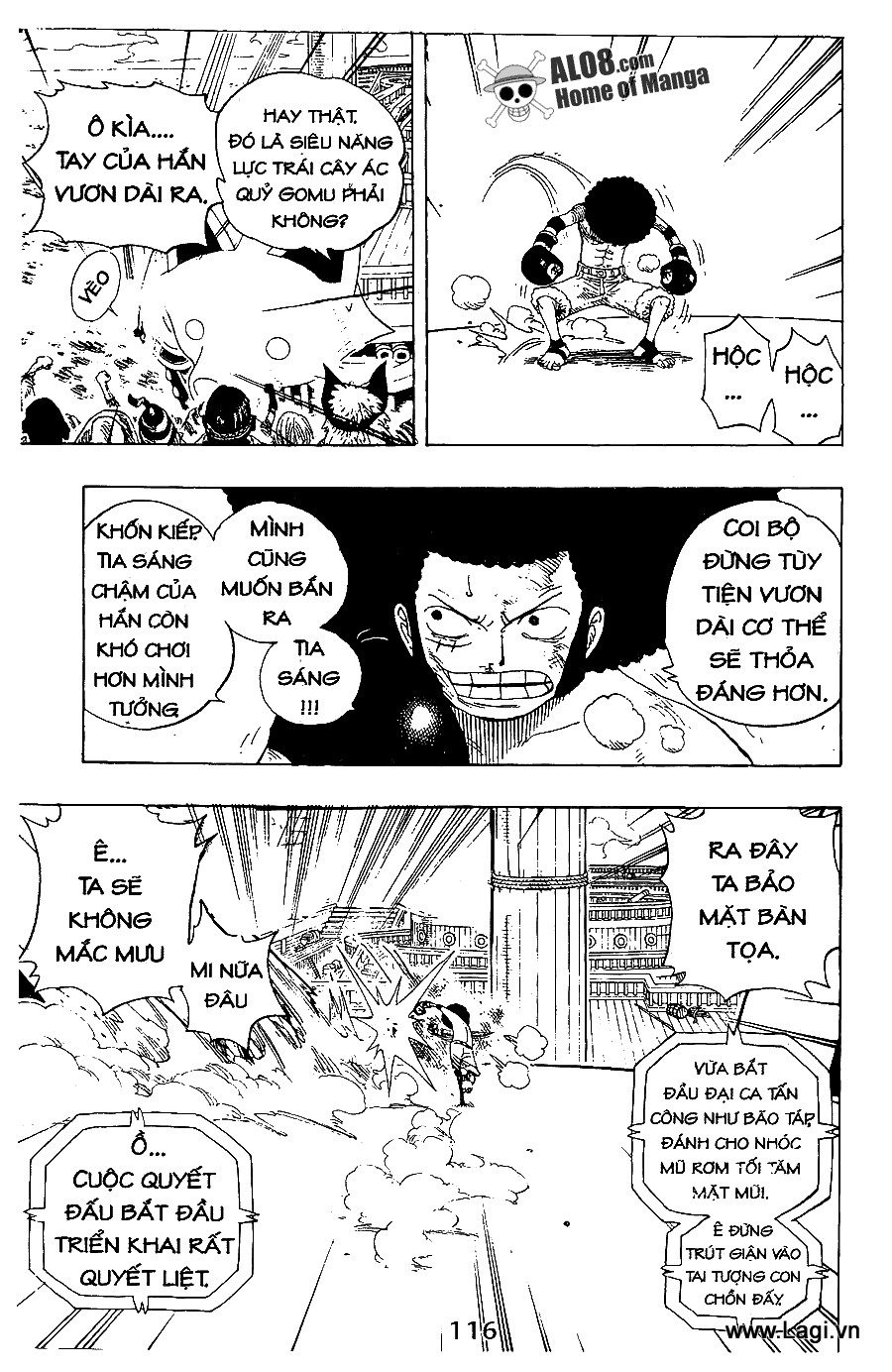 One Piece Tập 314 - Trang 14