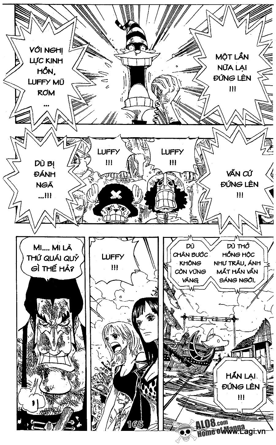 One Piece Tập 317 - Trang 2