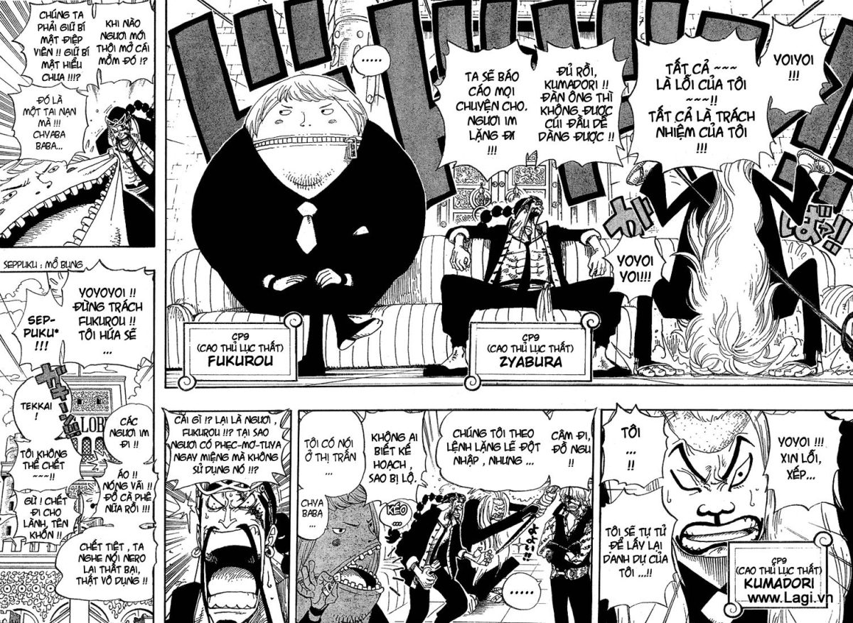 One Piece Tập 375 - Trang 15
