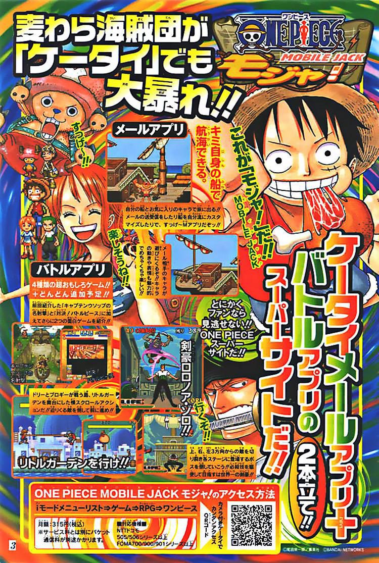 One Piece Tập 382 - Trang 21