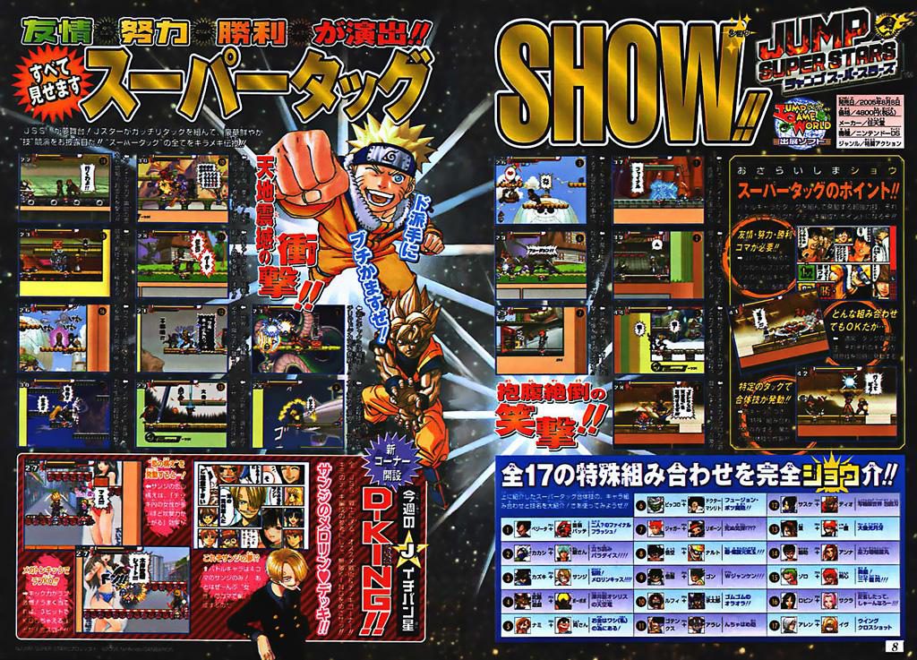 One Piece Tập 382 - Trang 22