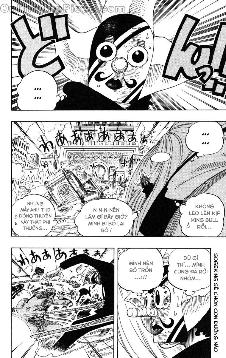 One Piece Tập 384 - Trang 2