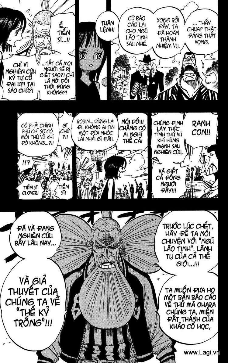 One Piece Tập 394 - Trang 17