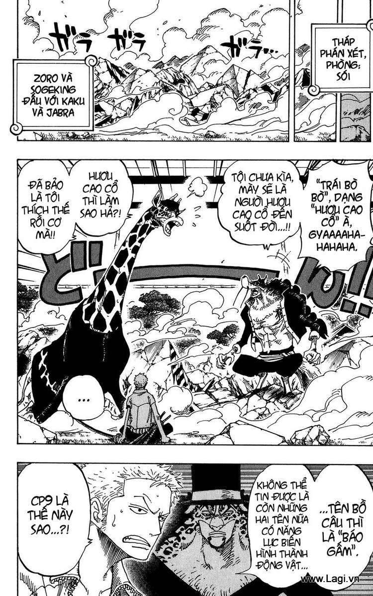 One Piece Tập 402 - Trang 2