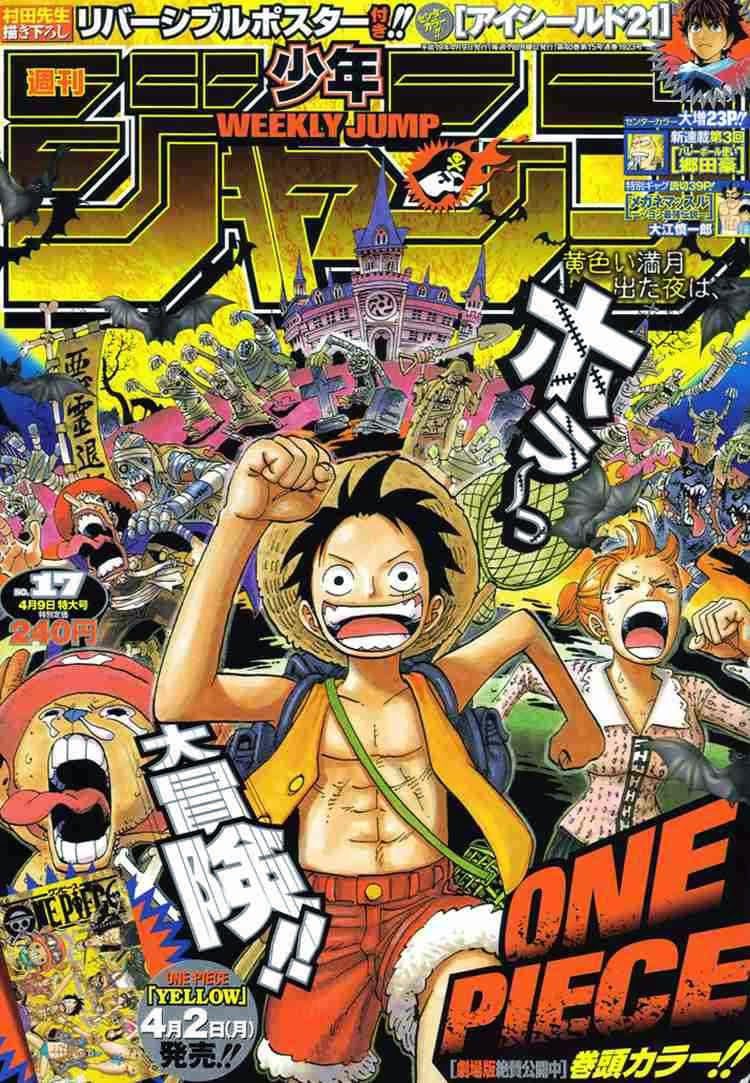 One Piece Tập 449 - Trang 1