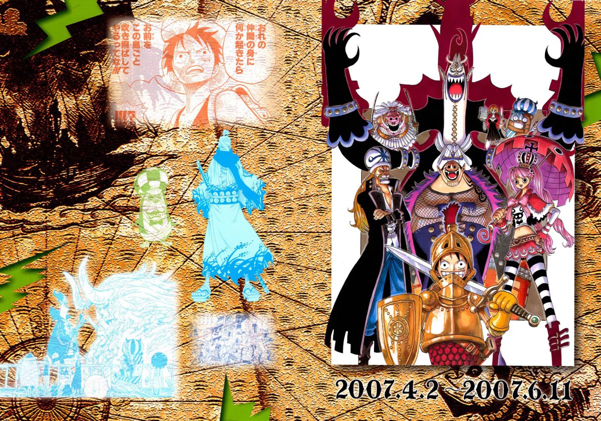 One Piece Tập 450 - Trang 1