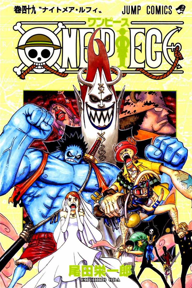 One Piece Tập 471 - Trang 1