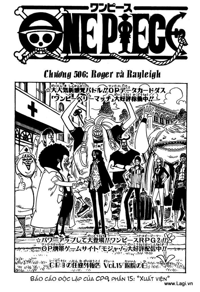 One Piece Tập 506 - Trang 1