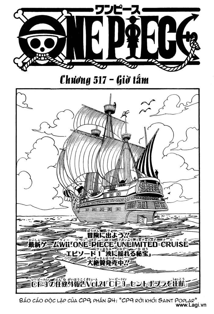 One Piece Tập 517 - Trang 1