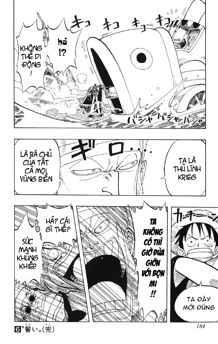 One Piece Tập 53 - Trang 18