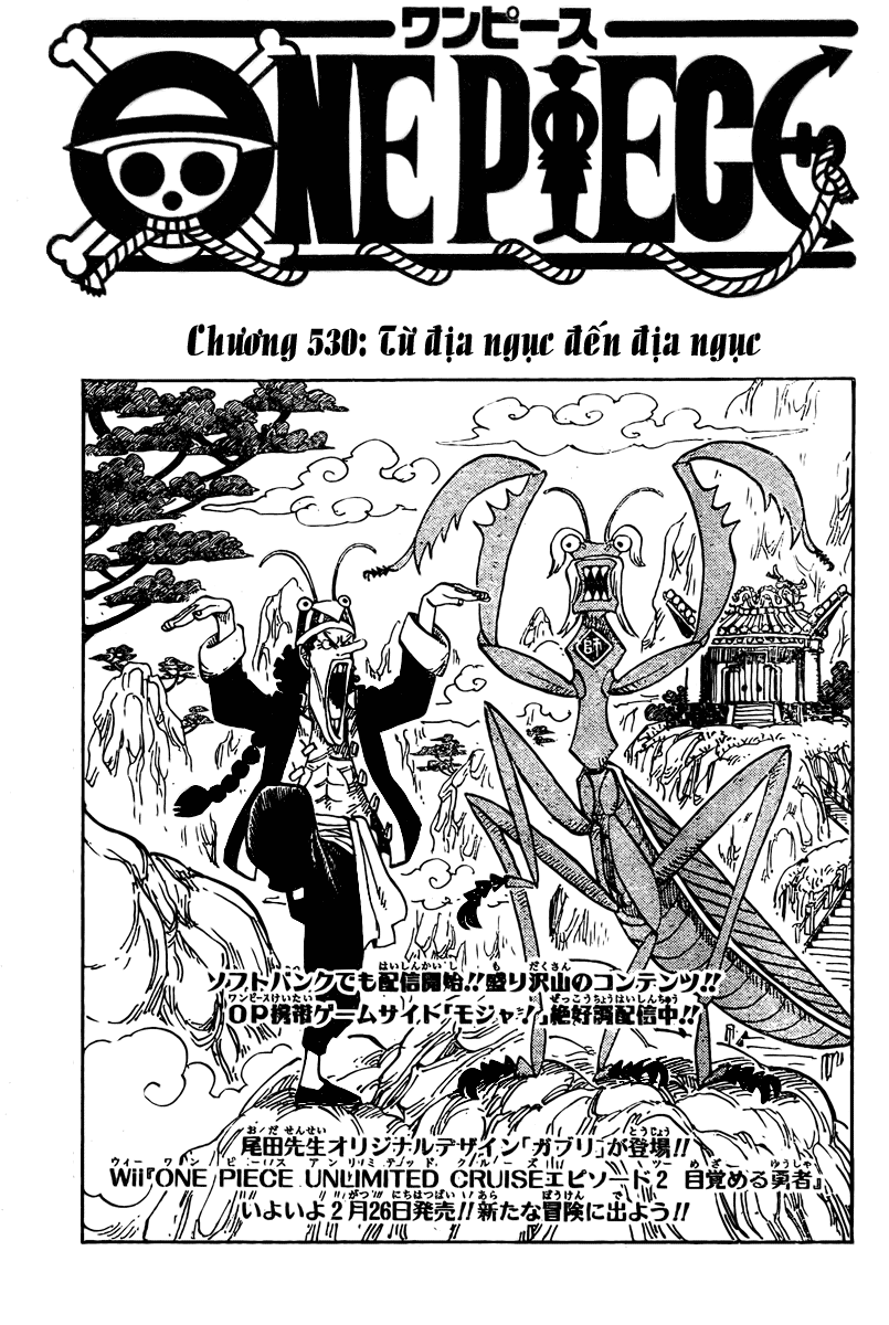 One Piece Tập 530 - Trang 1
