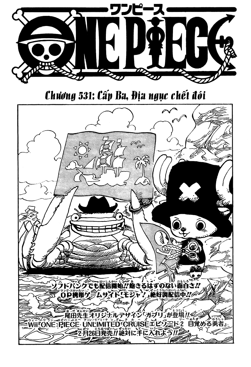 One Piece Tập 531 - Trang 1