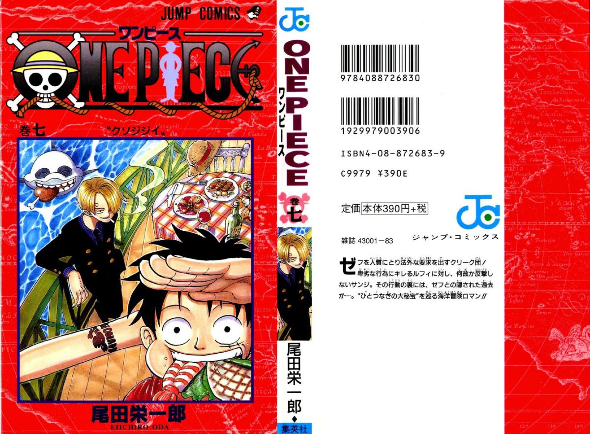 One Piece Tập 54 - Trang 1