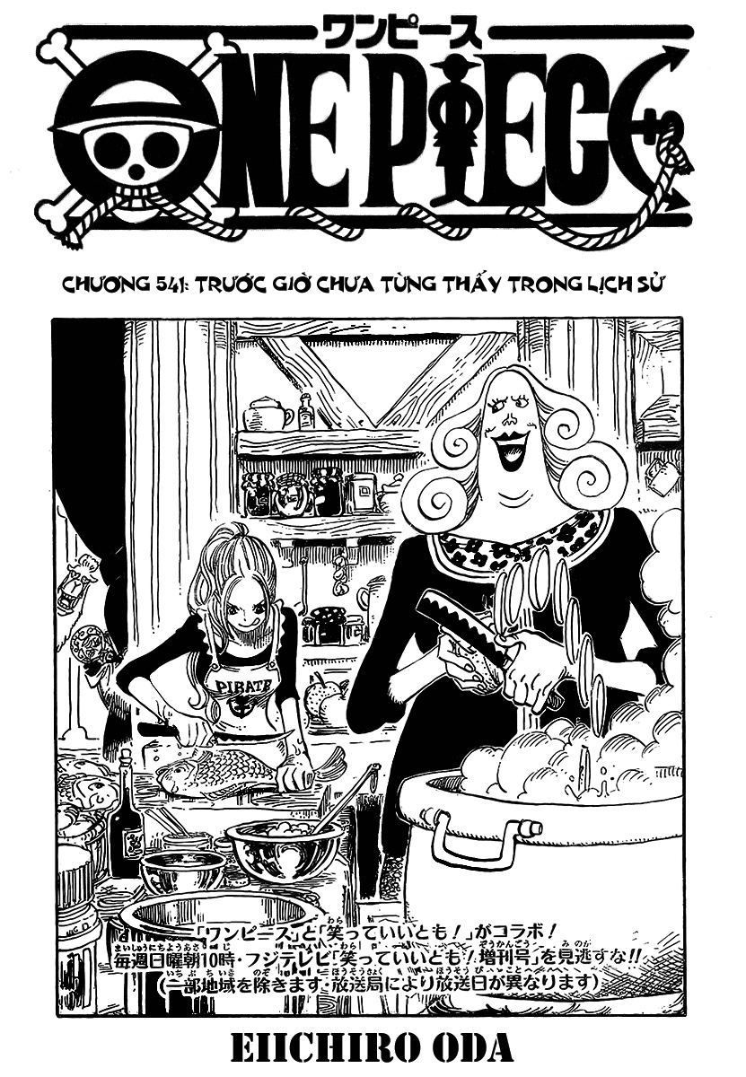 One Piece Tập 541 - Trang 1