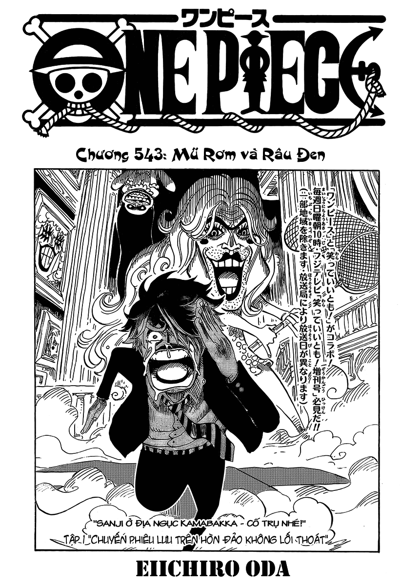 One Piece Tập 543 - Trang 1
