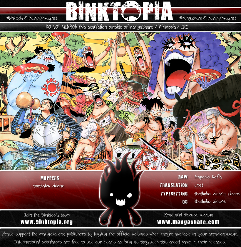 One Piece Tập 549 - Trang 20
