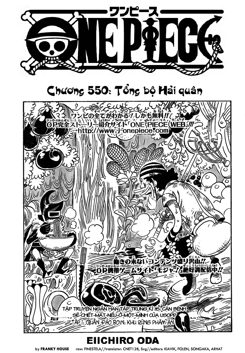 One Piece Tập 550 - Trang 1