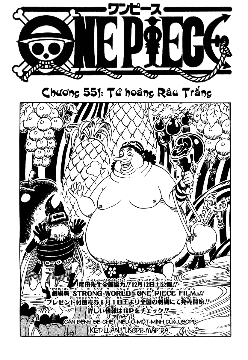 One Piece Tập 551 - Trang 1