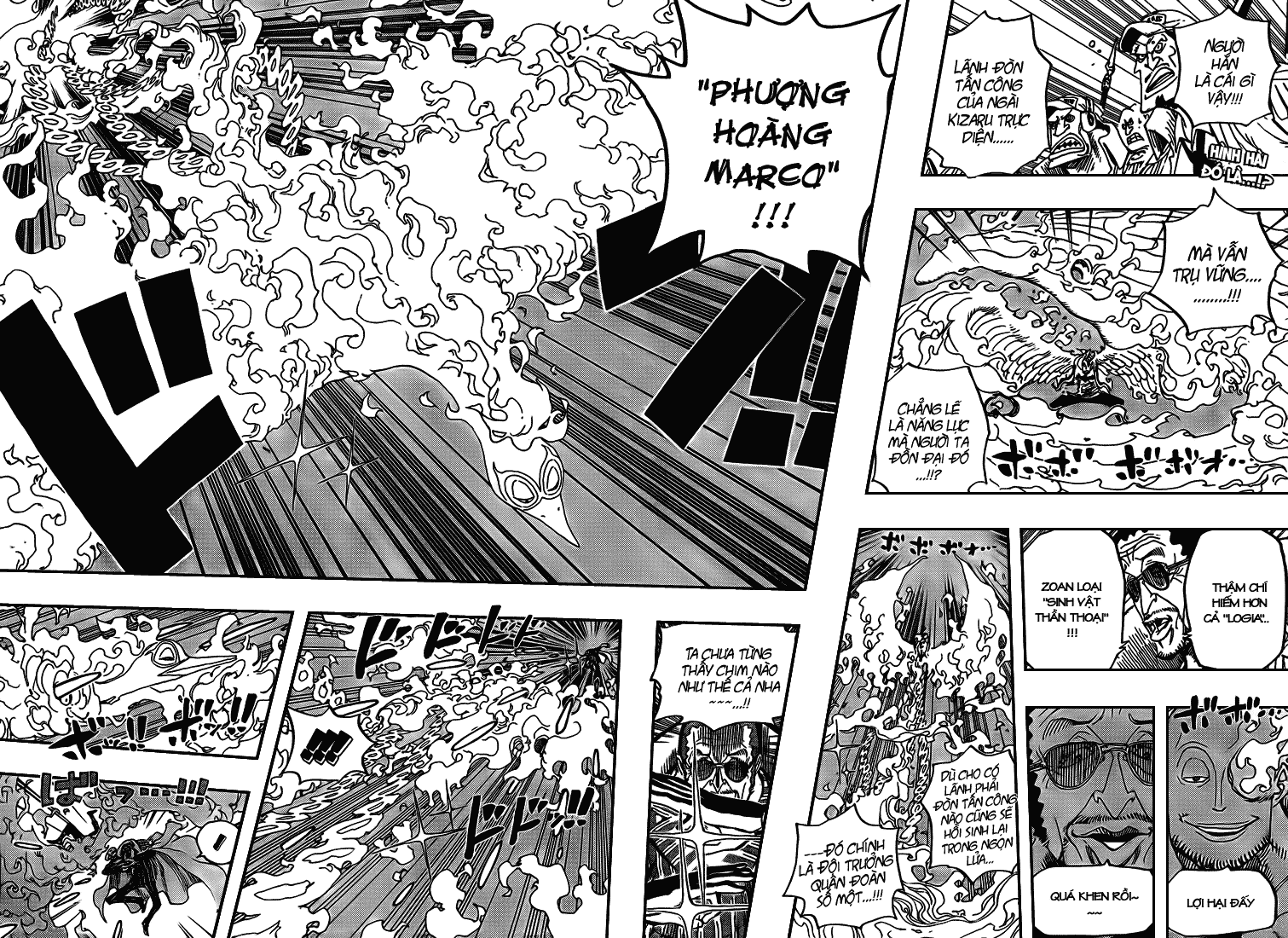 One Piece Tập 554 - Trang 2