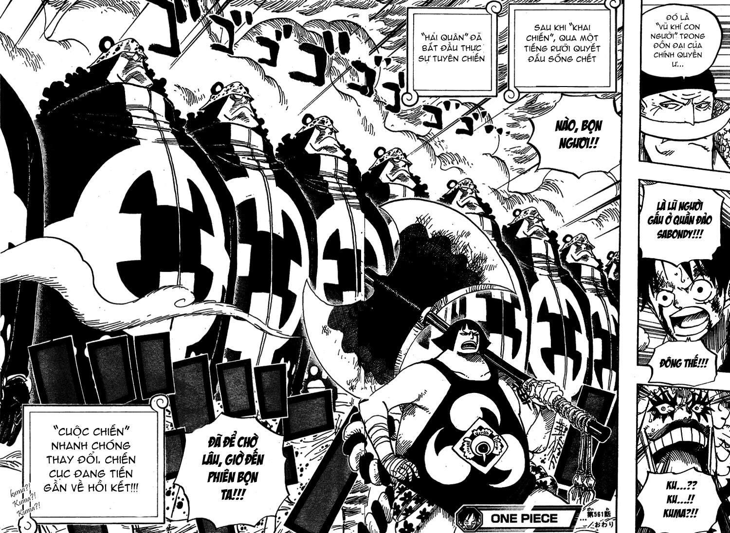 One Piece Tập 561 - Trang 14