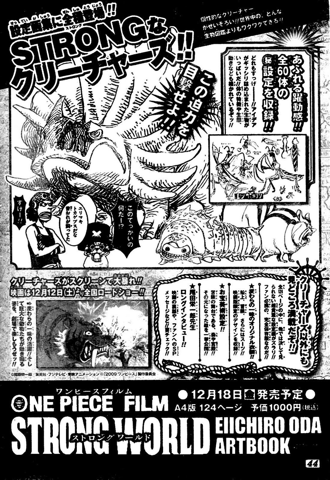 One Piece Tập 564 - Trang 1