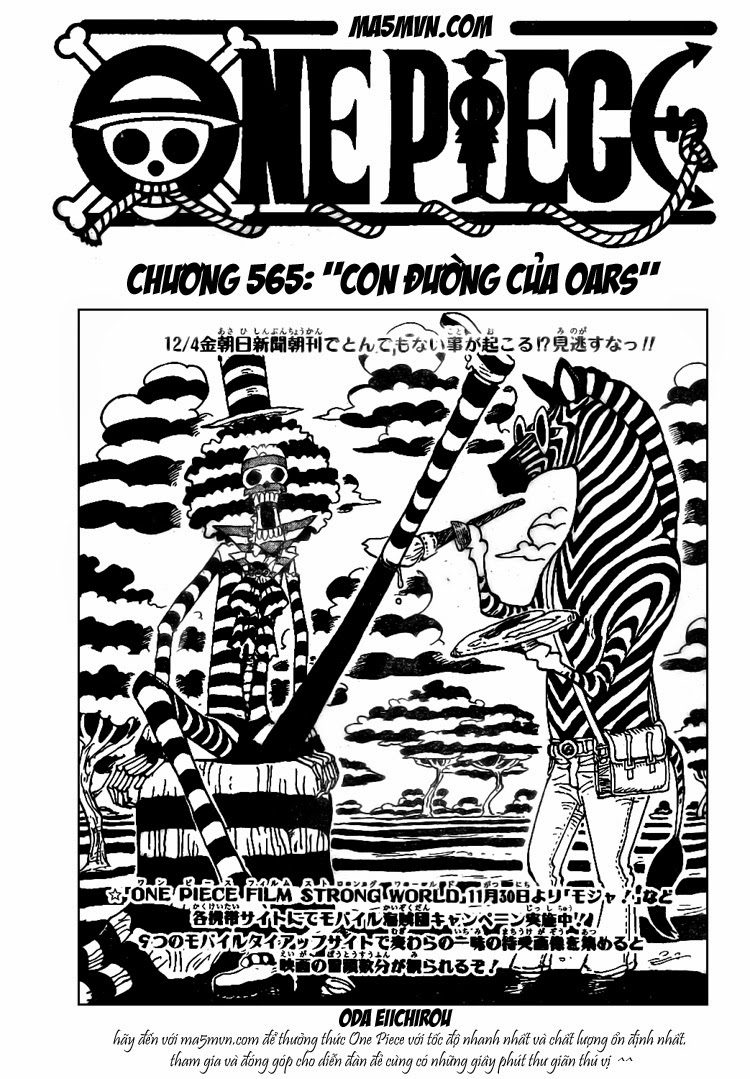 One Piece Tập 565 - Trang 1