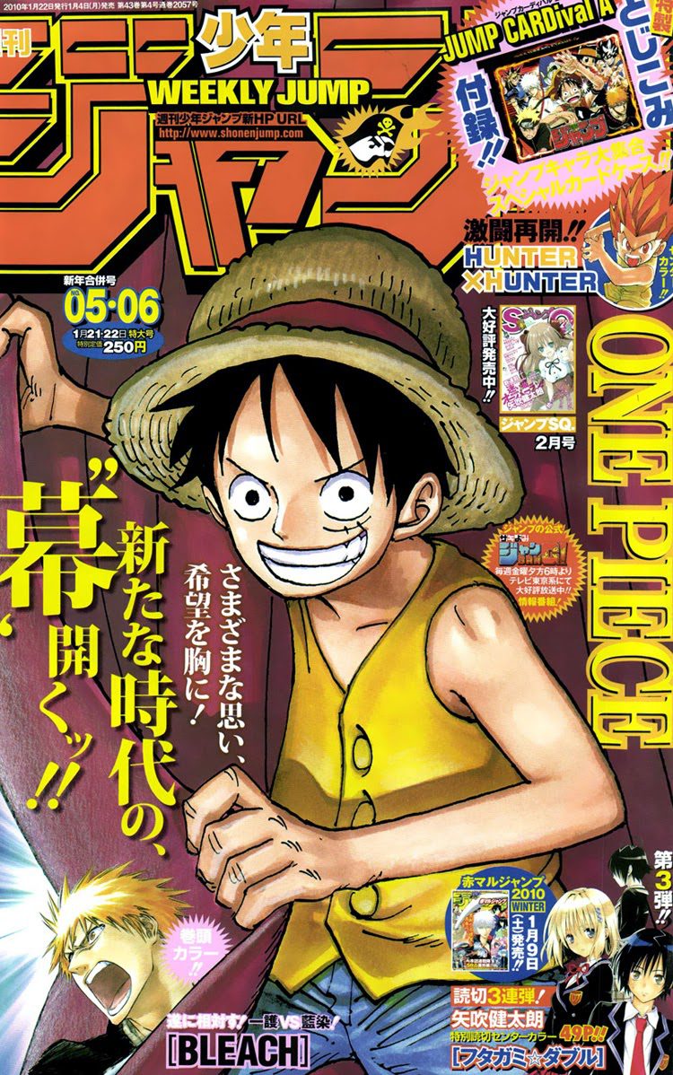 One Piece Tập 569 - Trang 1