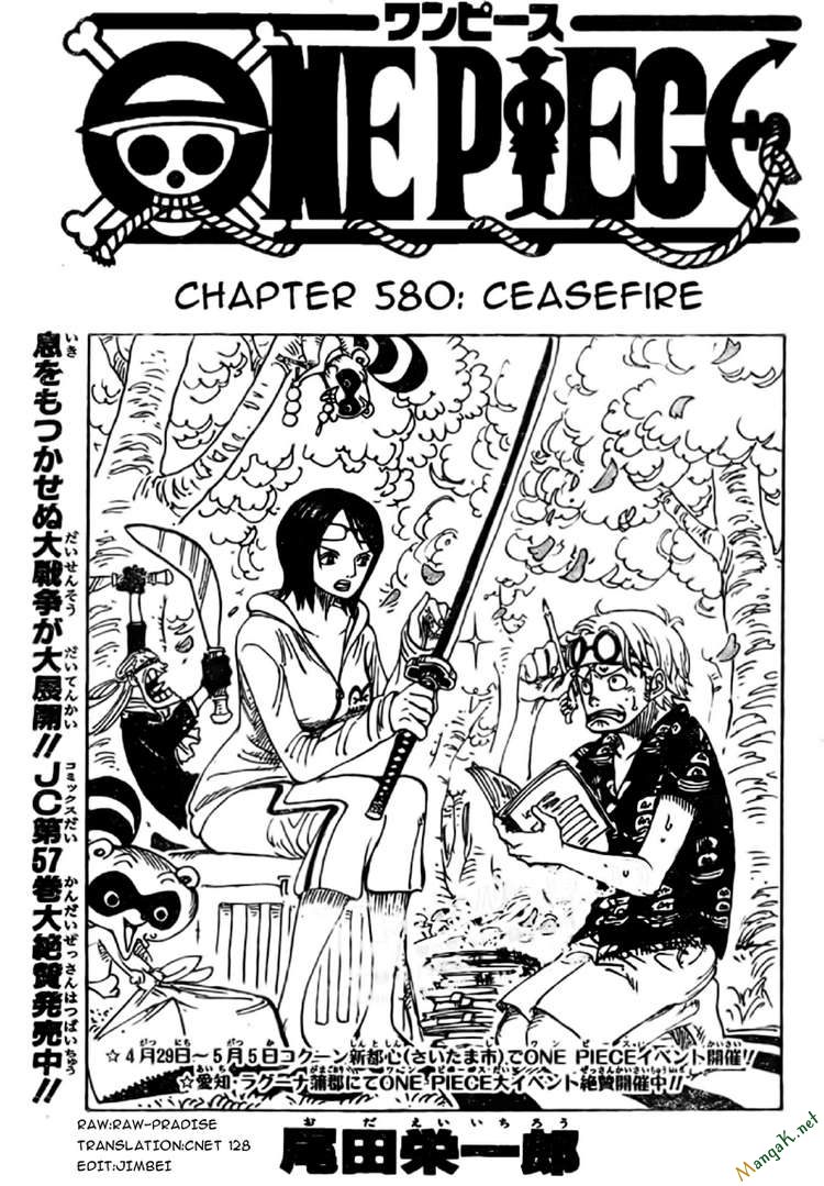 One Piece Tập 580 - Trang 1