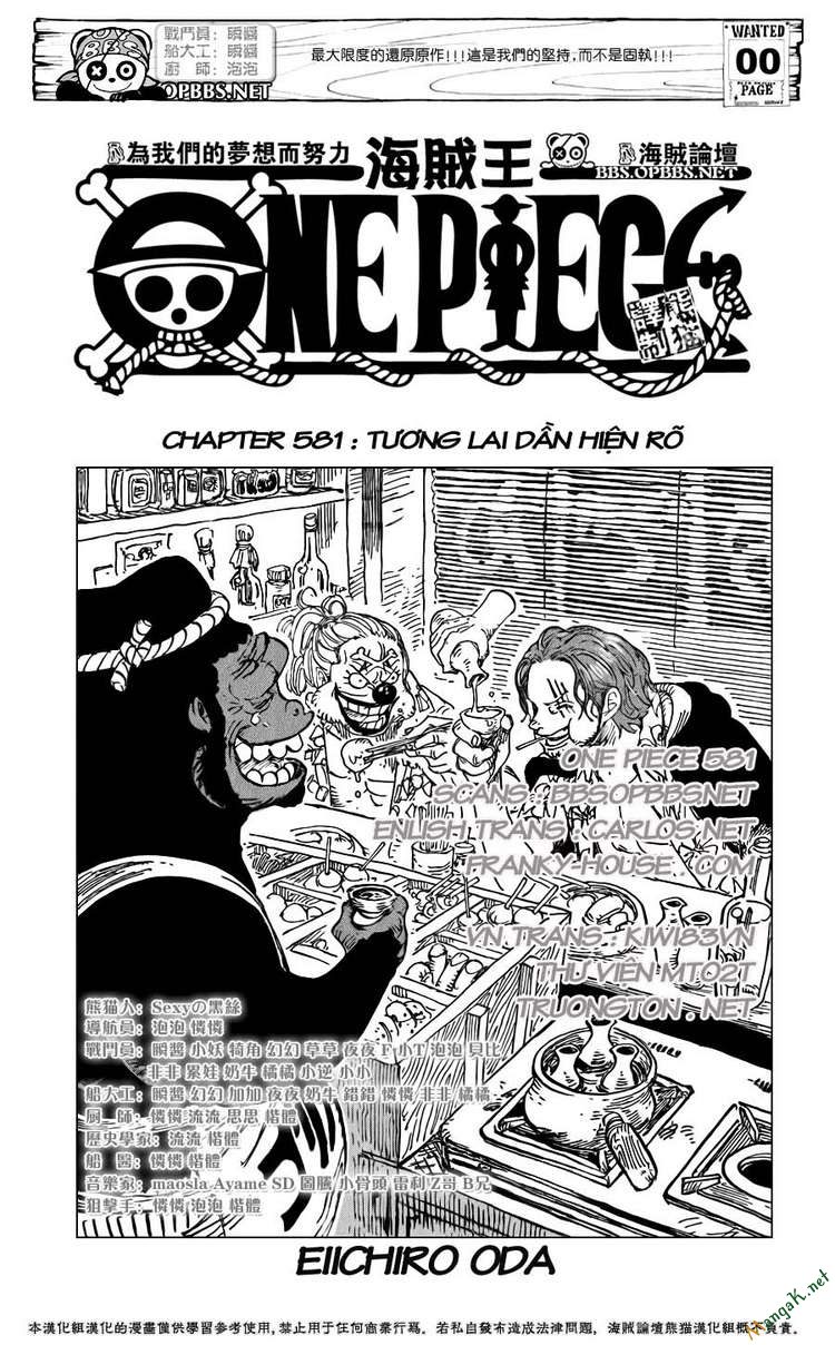 One Piece Tập 581 - Trang 1