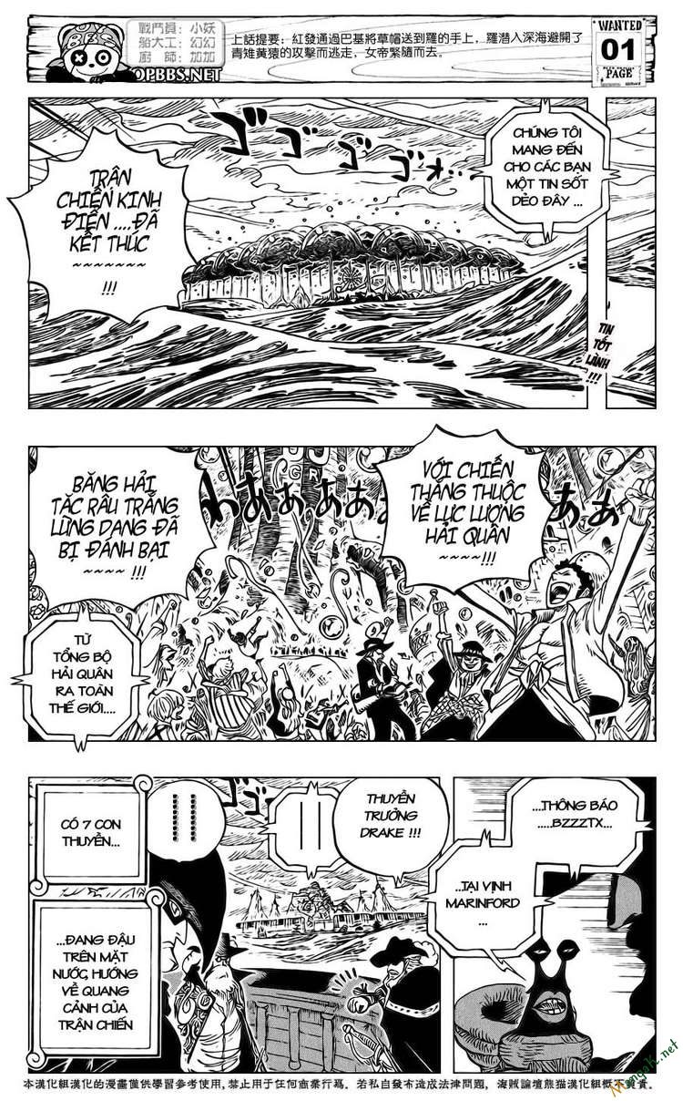 One Piece Tập 581 - Trang 2