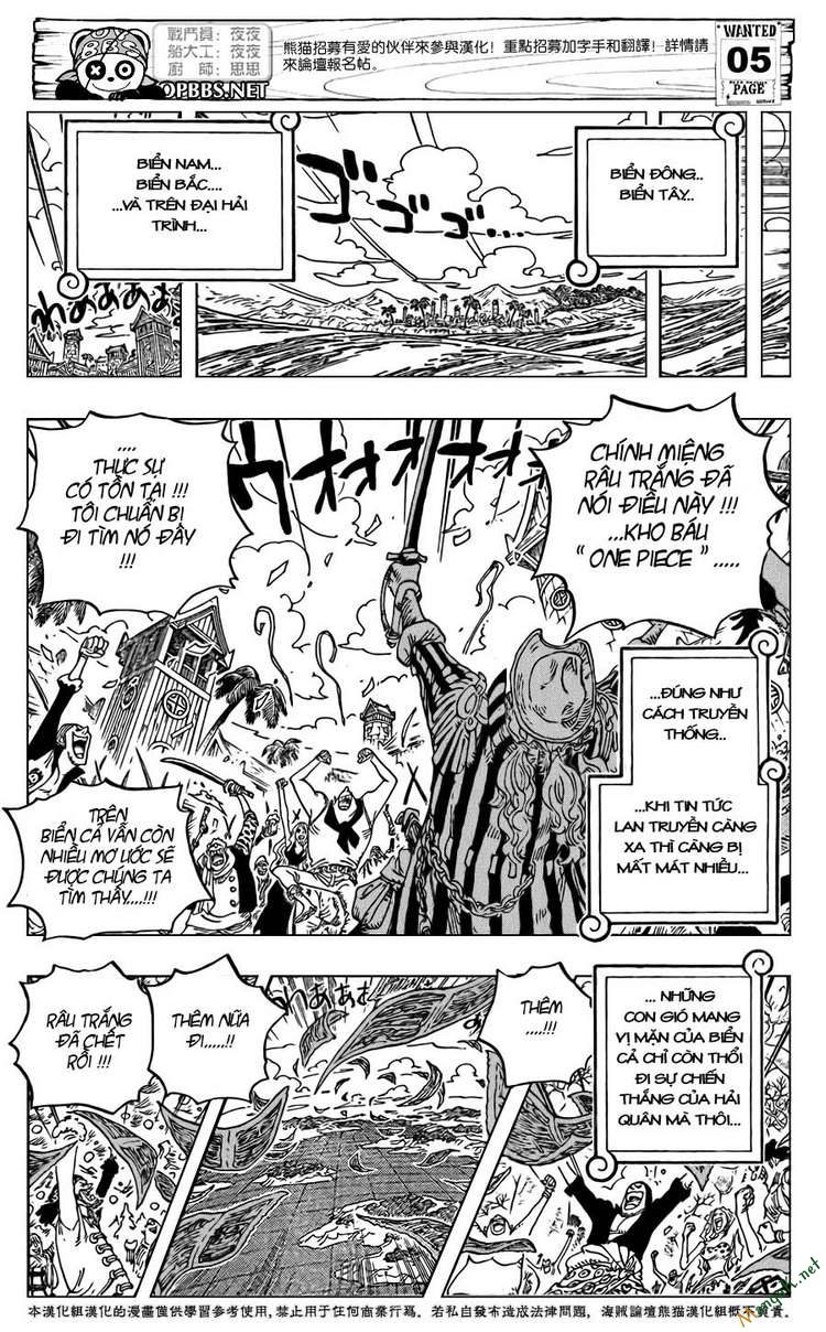One Piece Tập 581 - Trang 6